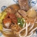 ขนมจีนไหหลำโกหลุ่น