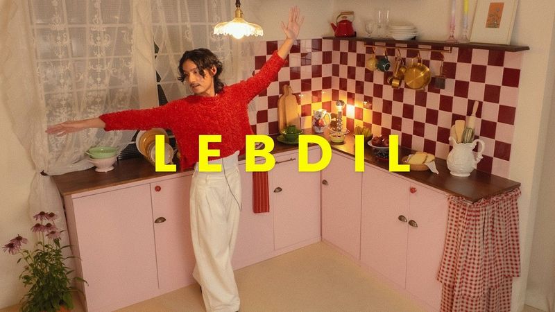 Mut Matthew - LEBDIL (Official Visualizer)