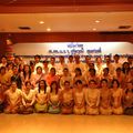 แขวงดาวคะนอง
