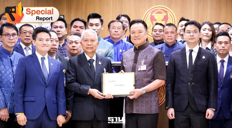 แก้รัฐธรรมนูญใต้เงา“ค่ายน้ำเงิน”ปักหมุดผูกขาด-รวบอำนาจ?