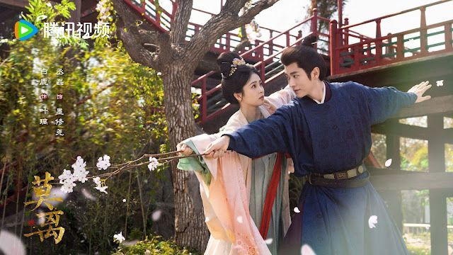 ข้อมูลซีรีส์ ชายาเคียงหทัย (The First Jasmine 2026) เรื่องย่อ ข้อมูลนักแสดง และช่องทางดูออนไลน์