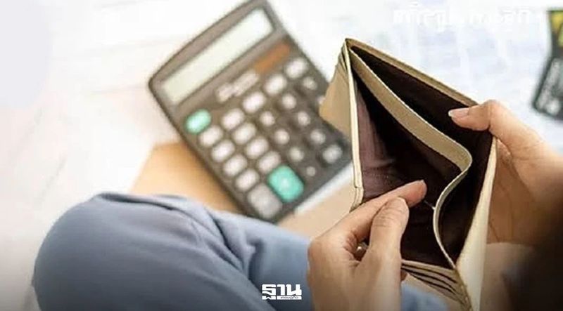 แบงก์ชาติ เร่งคุม Pay later พบผ่อนชานม-ข้าวมันไก่ เด็กจบใหม่หนี้เสียพุ่ง