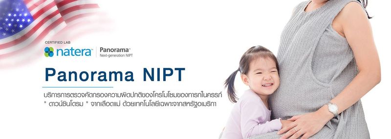 Home - BCC GROUP THAILAND