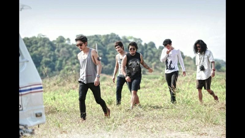 อุปสรรคก่อให้รักบังเกิด - Potato feat. สิงโต นำโชค (Audio)