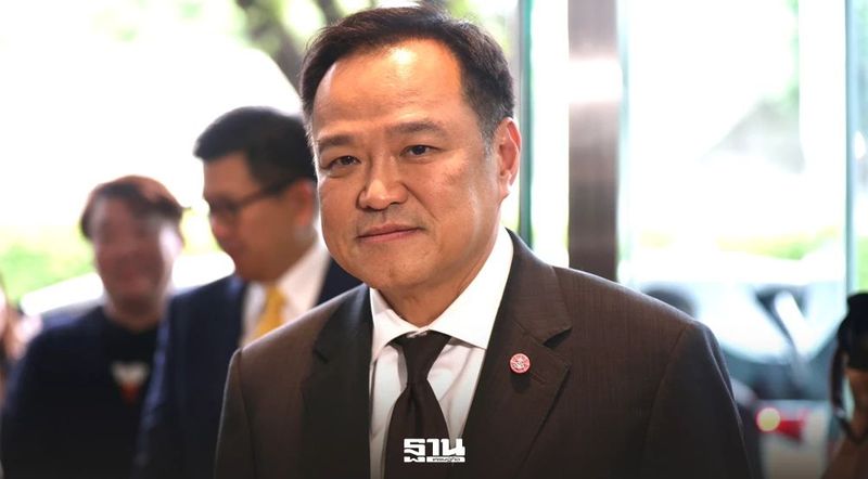 อนุทิน ตั้งบอร์ดเซมิคอนดักเตอร์แห่งชาติ ปักธงปั้น ‘ชิปเมดอินไทยแลนด์’