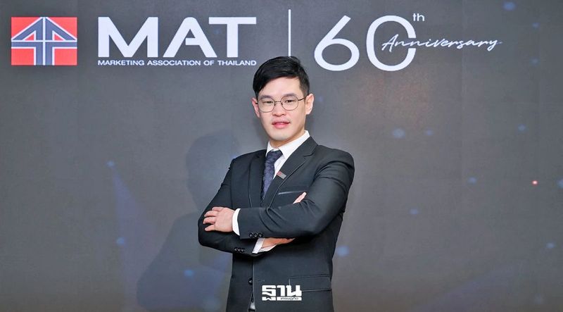 เปิดวิชัน “ผศ.ดร.เอกก์ ภทรธนกุล” นายกสมาคมการตลาดแห่งประเทศไทยคนใหม่