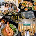 Arun Thai Cuisine by SEE FAH