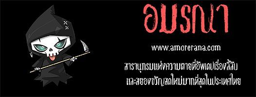 หน้าหลัก