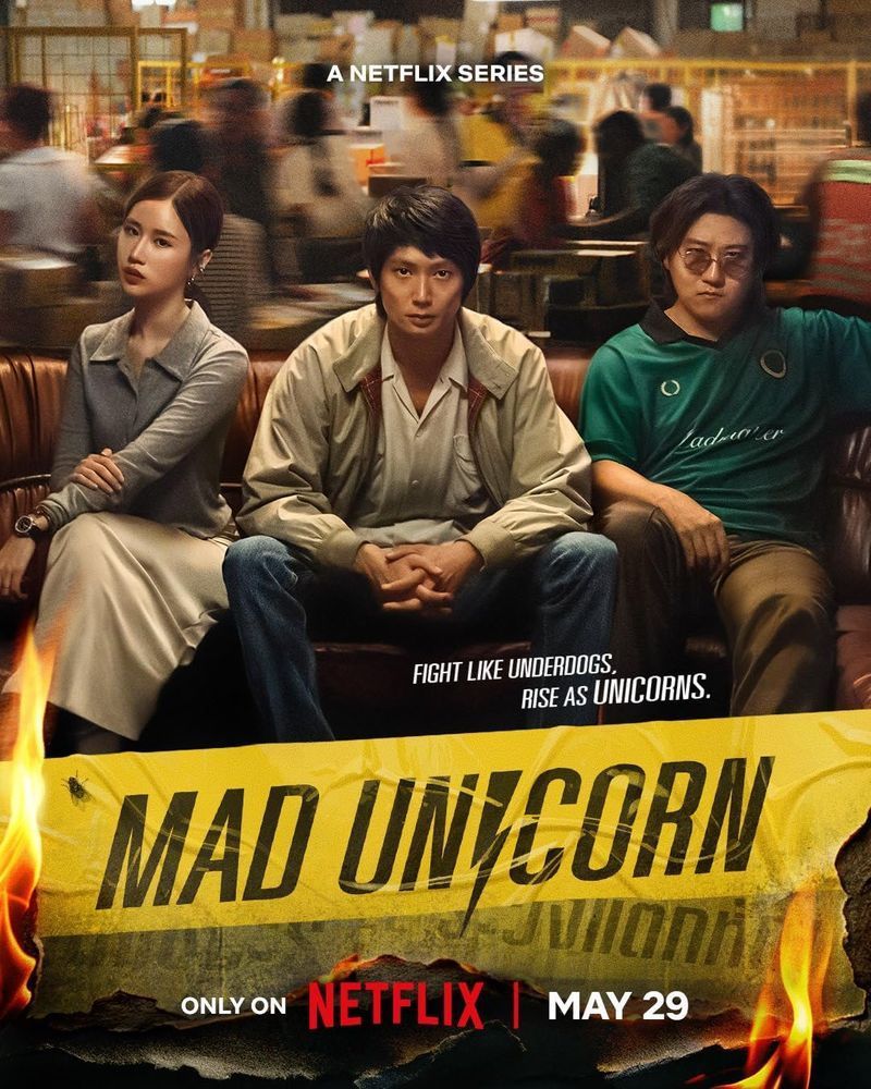 [Before you go] Mad Unicorn สงครามส่งด่วน (Spoil แบบไม่กั๊ก)
”สงครามส่งด่วน” Series original by Netflix เรื่องใหม่จาก GDH ที่ทำแสดงโดยนักแสดงมากฝึมืออย่างไอซ์ซึ ที่ทุกคนคงเคยได้เห็นบทบาทผ่านการแสดงมาบ้างอย่าง The vo