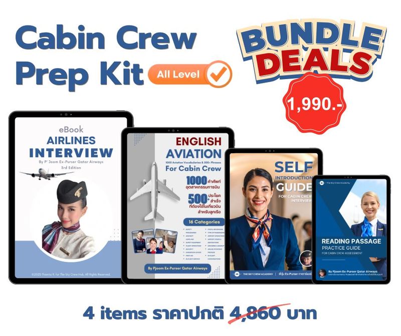 Cabin Crew Prep Kit
