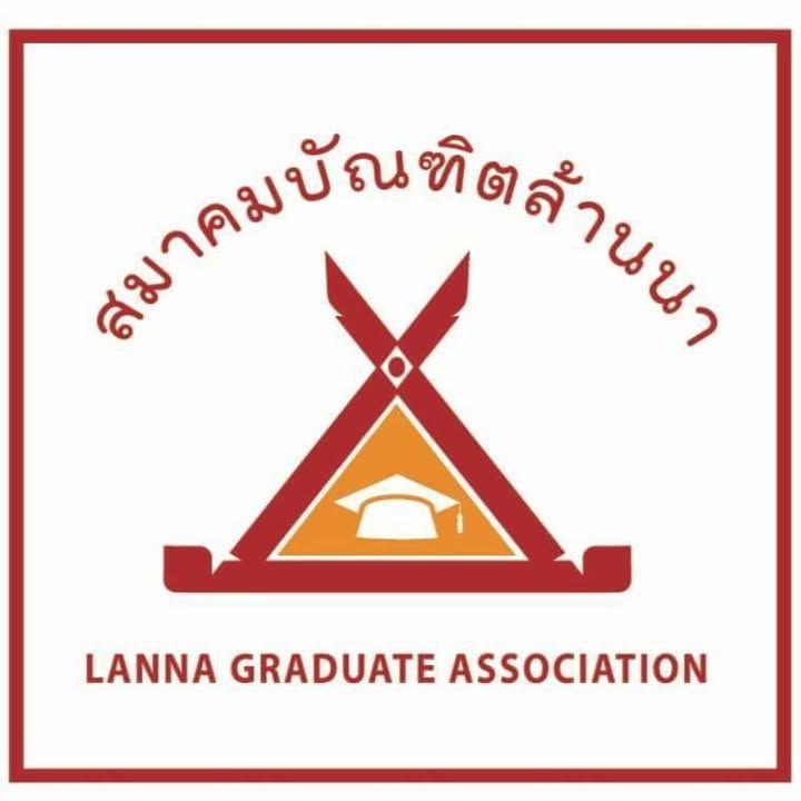 สมาคมบัณฑิตล้านนา