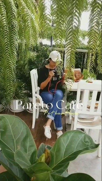 Pareto Cafe’ พาเรโต้ คัฟเฟ่ | คาเฟ่ ปทุมธานี บรรยากาศเหมือนอยู่เขาใหญ่ #vlog #รีวิวคาเฟ่