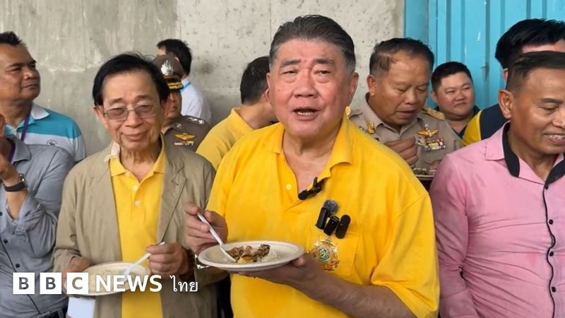ข้าว 10 ปี สมัยโครงการจำนำข้าว ที่ ”ภูมิธรรม” กินพิสูจน์ปลอดภัยหรือไม่ รัฐบาลจะขายข้าวให้ใคร - BBC News ไทย