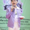 สนามกีฬามหาวิทยาลัยการกีฬาแห่งชาติวิทยาเขตชลบุรี
