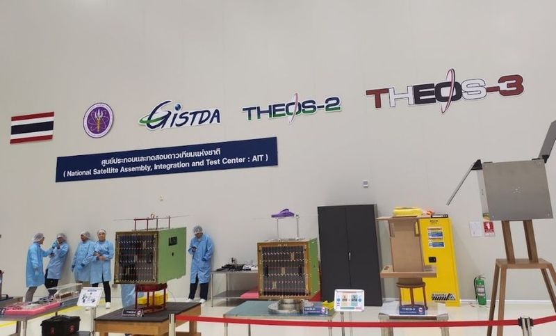 จากผู้ใช้สู่ผู้สร้าง! ปั้นเศรษฐกิจอวกาศไทยด้วย THEOS-3 ดาวเทียมที่ผลิตและประกอบในประเทศ - SPACEMAN มนุษย์อวกาศ