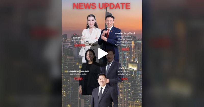 TikTok · SUCCESS CHANNEL ONLINE