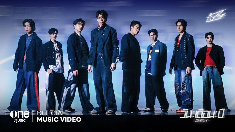 วันเดือนปี (DD/MM/YY) - iZ [OFFICIAL MV]