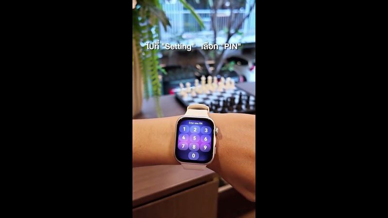 รีวิว Huawei Watch Fit 5 Pro แบตอึดสุดในรุ่น จอสวยขึ้น ใส่จ่… · TechZaab