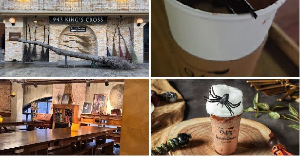 홍대 카페 943 킹스크로스ㅣHongdae Cafe 943 Kingscros 弘大カフェ ㅣ弘大咖啡店 コーヒー 홍대 데이트 � Mapo-gu, Seoul, South Korea
