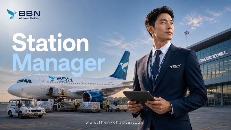 BBN Airlines รับสมัคร Station Manager | The NX Chapter