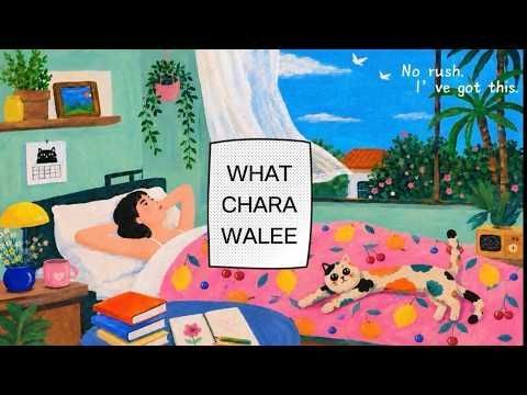 สวัสดีวันขี้เกียจ - วัชราวลี [ Lyric MV - Official ]