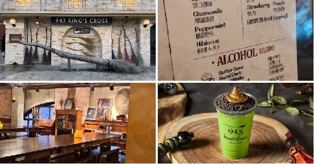 홍대 카페 943 킹스크로스ㅣHongdae Cafe 943 Kingscros 弘大カフェ ㅣ弘大咖啡店 コーヒー 홍대 데이트 � Mapo-gu, Seoul, South Korea