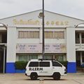 ตลาดบางหลวงร.ศ.122