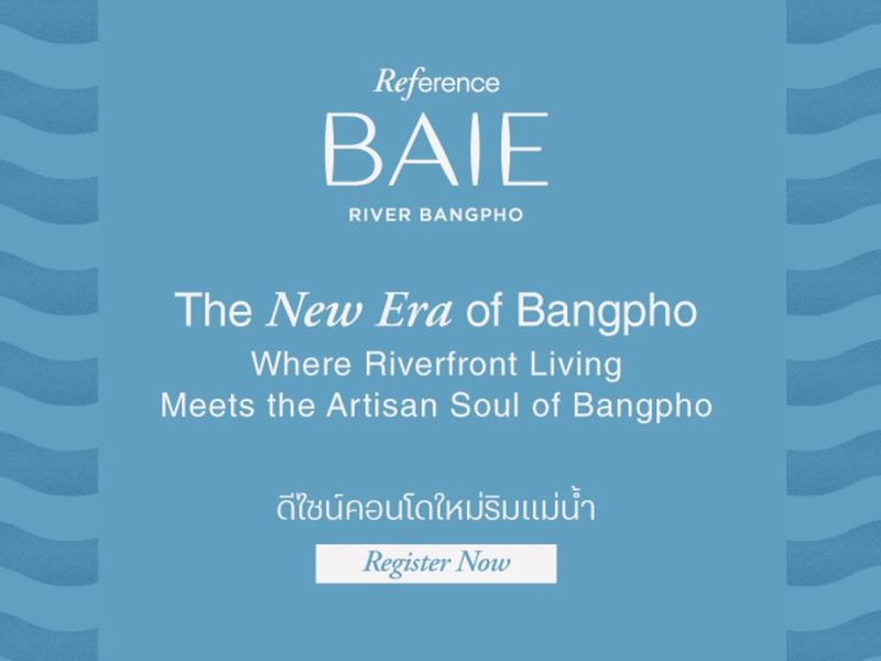 Reference Baie River-Bangpho