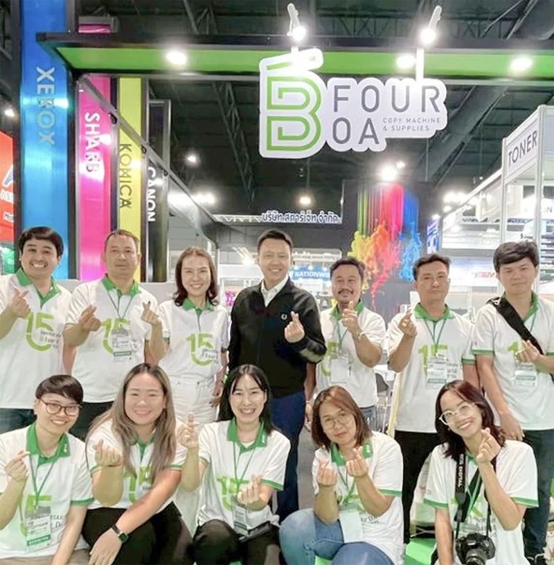 ติดต่อฝ่ายบริการและสนับสนุนลูกค้า | B Four OA