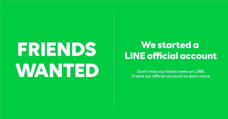 หจก.ต่อพรบ | LINE Official Account