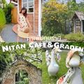 Nitan Cafe & Garden