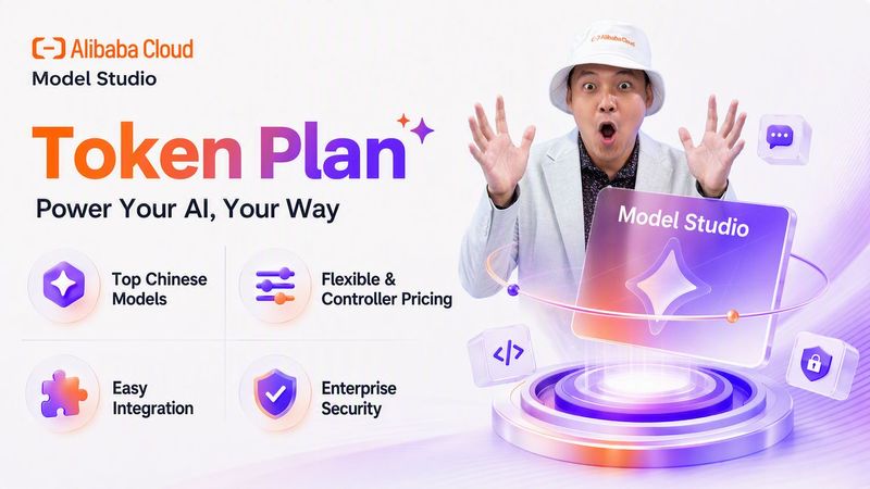 Alibaba Cloud Token Plan