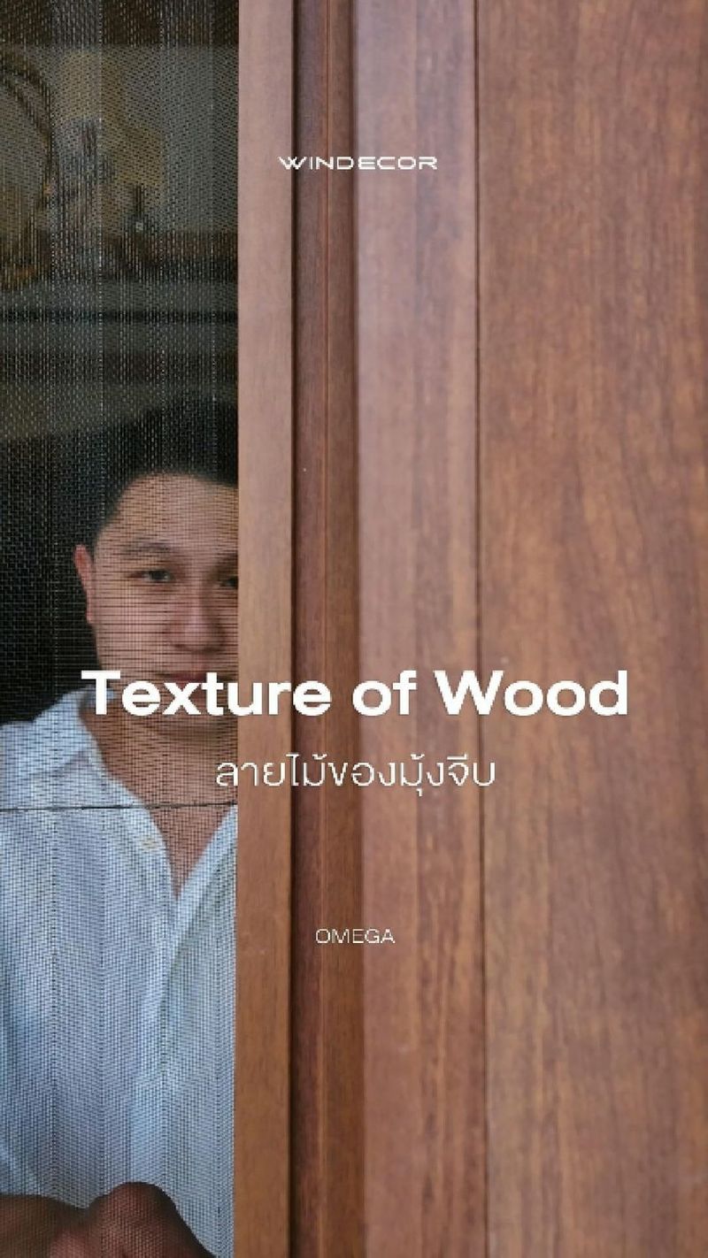 2.1K views · 13 reactions | Texture of Wood — ลายไม้ของมุ้งจีบ ทำไมถึงสำคัญสำหรับบ้านที่ Toscana?
_
การเลือก Texture of Wood หรือมุ้งจีบลายไม้ในปี 2026 ไม่ใช่แค่การเลือก “สีน้ำตาล” แต่คือการเลือก สัมผัสและเฉดสี ที่ต้องเป๊ะจนดูกลมกลืนกับวงกบประตู–หน้าต่าง (Seamless Integration) เพื่อไม่ให้ทำลายงานดีไซน์ที่ตั้งใจออกแบบมาอย่างพิถีพิถัน
_
เทคนิคการเลือกให้เข้ากับวงกบ (The Art of Matching)
• Powder Coated Wood Grain: เลือกผู้ให้บริการที่ใช้เทคโนโลยีพ่นสีลายไม้แบบพิเศษ (Sublimation) ซึ่งให้สัมผัสขรุขระเหมือนไม้จริง ไม่ใช่แค่สติกเกอร์แปะ และสะท้อนแสงในระดับเดียวกับวงกบประตู
_
• Matt Finish (ผิวด้าน): แนะนำให้ใช้ผิวด้านแทนผิวเงา เพราะช่วยพรางรอยต่อระหว่าง เฟรมมุ้ง กับ วงกบลายไม้ ได้ดีที่สุด ภายใต้แสงแดดจัดของเขาใหญ่
—
𝗖𝗢𝗡𝗧𝗔𝗖𝗧 𝗨𝗦
• Call Center: 09 4943 5562, 02 101 9171
• LINE Official: https://page.line.me/windecor (@windecor)
• Crystal Design Center (CDC), Bldg F, 2nd Fl
• Open 10:00-19:00 (Closed on Mondays)
• Website: https://windecor.co.th
—
#ToscanaValley
#มุ้งจีบลายไม้_พรีเมียม
#มุ้งจีบสี_Wood_Grain_เขาใหญ่
#มุ้งจีบเข้ากับวงกบไม้จริง
#มุ้งจีบสไตล์ทัสคานี_ลายไม้
#Custom_Wood_Texture_Pleated_Screen | WINDECOR
