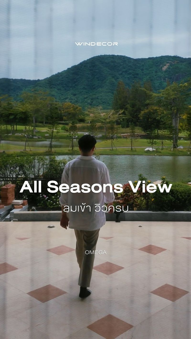 1.4K views · 192 shares | All Seasons View: ลมเข้า วิวครบ
_
คุณเห็นสิ่งนี้ไหม? วิวเขาใหญ่ที่ Toscana เลยนะ แต่จริง ๆ แล้ว เราโฟกัสทัศนียภาพด้านหลังมุ้งลวดมากกว่าที่จะมองที่มุ้งเอง ยิ่งผ้ามุ้งสีดำจะช่วยซับแสง ทำให้สิ่งที่อยู่ด้านหลังมุ้งจีบชัดเจนขึ้นด้วย
_
นี่แหละคือสิ่งที่หลายคนมักถาม และคำถามต่อมาคือ “เกะกะไหม?” ดูจากคลิปนี้ เราจะหักคะแนนความเป็นมุ้งลวดไว้ตรงกลาง แต่ผมให้ 11 คะแนน เต็มสิบยังไม่พอ เพราะวิวด้านหลังมุ้งจีบดีเกินคาด
—
𝗖𝗢𝗡𝗧𝗔𝗖𝗧 𝗨𝗦
• Call Center: 09 4943 5562, 02 101 9171
• LINE Official: https://page.line.me/windecor (@windecor)
• Crystal Design Center (CDC), Bldg F, 2nd Fl
• Open 10:00-19:00 (Closed on Mondays)
• Website: https://windecor.co.th
—
#Toscana_มุ้งจีบ
#ToscanaValley_มุ้งจีบ
#บ้านToscana_มุ้งจีบ
#บ้านToscanaเขาใหญ่_มุ้งจีบ
#ToscanaKhaoYai_มุ้งจีบ
#บ้านพักToscana_มุ้งจีบ
#บ้านพักToscanaValley_มุ้งจีบ
#ToscanaStyle_มุ้งจีบ
#ToscanaTuscanyStyle_มุ้งจีบ
#TuscanyStyle_มุ้งจีบ | WINDECOR