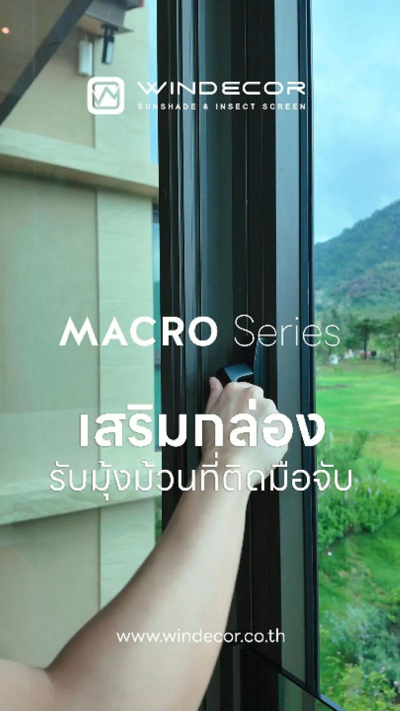 การเสริมกรอบรับมุ้ง ไม่เพียงช่วยให้การใช้งานมือจับหน้าต่างสะดวกขึ้น แต่ยังช่วยให้องค์ประกอบของช่องเปิดดูเรียบร้อยและกลมกลืนยิ่งขึ้น เพราะรายละเอียดเล็ก ๆ คือสิ่งที่ยกระดับประสบการณ์การใช้งานในระยะยาว Contact Us | Pawanrat@windecor.co.th
สอบถามรายละเอียดเพิ่มเติม : https://line.me/ti/p/tMlWZuJEyJ
Bio Sale-Nok : https://bento.me/windecor-nok
Website : https://windecor.co.th
Call me : 083 079 6910 (นก)
.
#WINDECOR #วินเดคคอร์ #SaleNokWindecor #มุ้งกันยุง #Nexta
#Aomi
#Cryatal
#Star
#มุ้งม้วนเก็บ
#มุ้งพับจีบ | Nokky Windecor