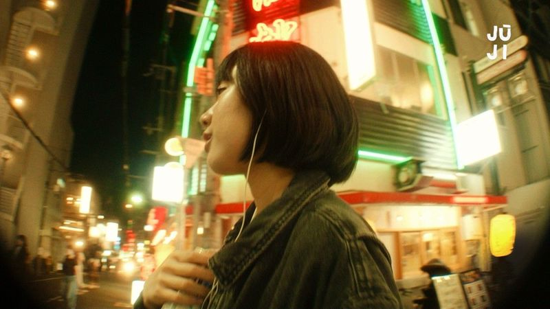 Jūji - Gimme A Rest Official MV