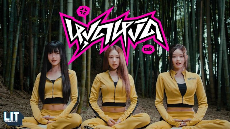 PiXXiE - หงุดหงิด (tsk) | OFFICIAL M/V