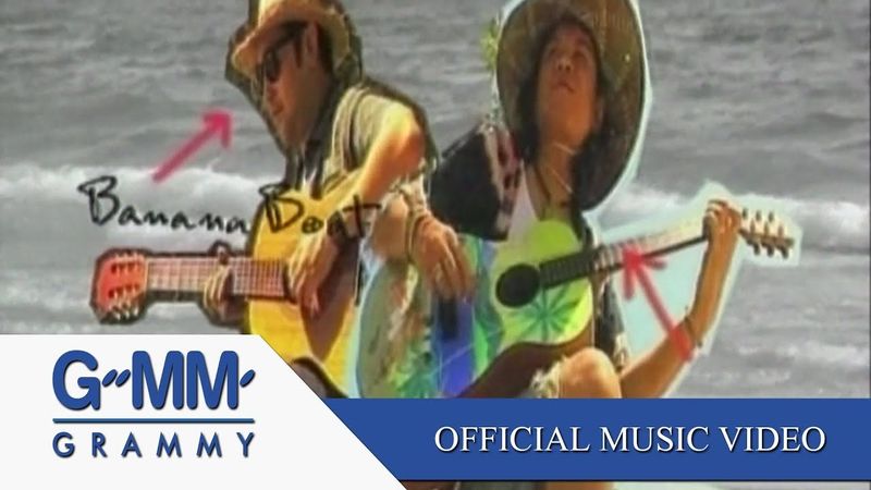 10 Things - เจี๊ยบ วรรธนา【OFFICIAL MV】