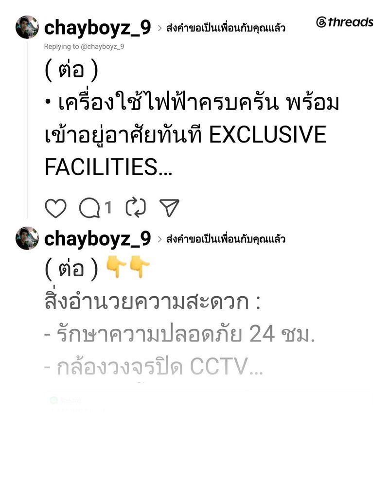 CHAY BOYZ (@chayboyz_9) on Threads