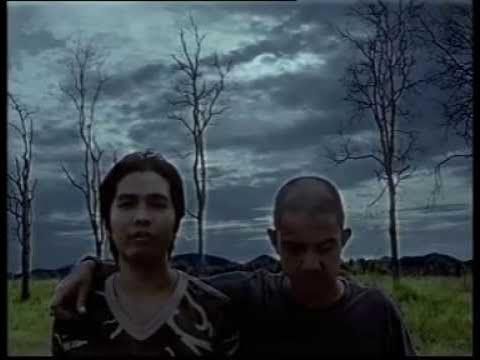บัวหิมะ - โลกไม่ใช่ของเรา (Official MV)