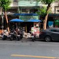 ตุ๋นเห็ดหอม​ ต้มเลือดหมูแฉล้ม