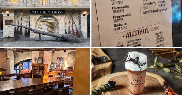 홍대 카페 943 킹스크로스ㅣHongdae Cafe 943 Kingscros 弘大カフェ ㅣ弘大咖啡店 コーヒー 홍대 데이트 � Mapo-gu, Seoul, South Korea