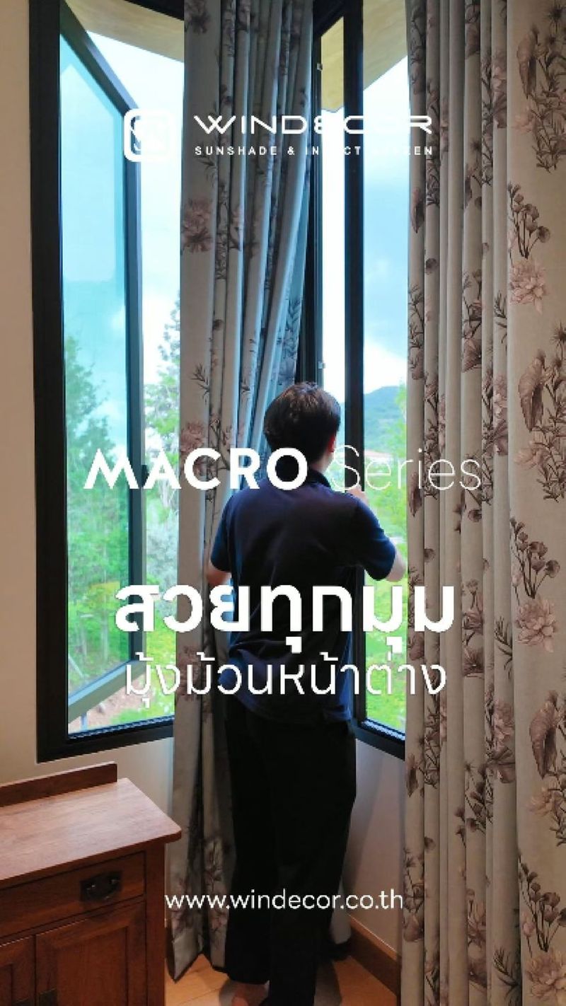 Macro Series มุ้งม้วน เชื่อมโยงงานดีไซน์และฟังก์ชันเข้าด้วยกันอย่างกลมกลืน มองจากมุมไหนก็ยังคงความเรียบหรู และพร้อมใช้งานในทุกวัน Contact Us | Pawanrat@windecor.co.th
สอบถามรายละเอียดเพิ่มเติม : https://line.me/ti/p/tMlWZuJEyJ
Bio Sale-Nok : https://bento.me/windecor-nok
Website : https://windecor.co.th
Call me : 083 079 6910 (นก)
.
#WINDECOR #วินเดคคอร์ #SaleNokWindecor #มุ้งกันยุง #Nexta
#Aomi
#Cryatal
#Star
#มุ้งม้วนเก็บ
#มุ้งพับจีบ | Nokky Windecor