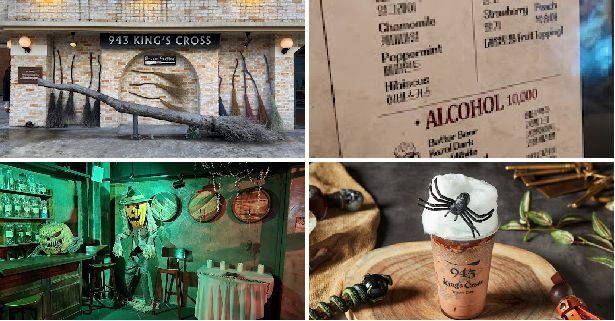 홍대 카페 943 킹스크로스ㅣHongdae Cafe 943 Kingscros 弘大カフェ ㅣ弘大咖啡店 コーヒー 홍대 데이트 � Mapo-gu, Seoul, South Korea