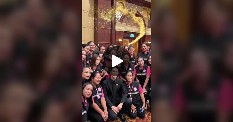 TikTok · กรมกิจการผู้สูงอายุ