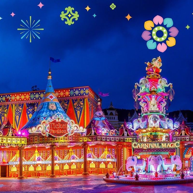 Carnival Magic · 999 Kamala Beach, Kamala, Kathu District, Phuket 83150, Thailand