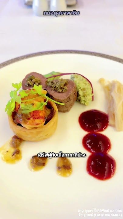 การบินไทยเสิร์ฟอาหารอะไรบ้าง🥘🍮 เที่ยวบินขากลับจากญีปุ่นมาไทยนะคะ #หมอตุลยาพาชิม