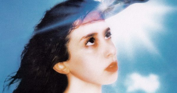 Magdalena Bay - Imaginal Disk