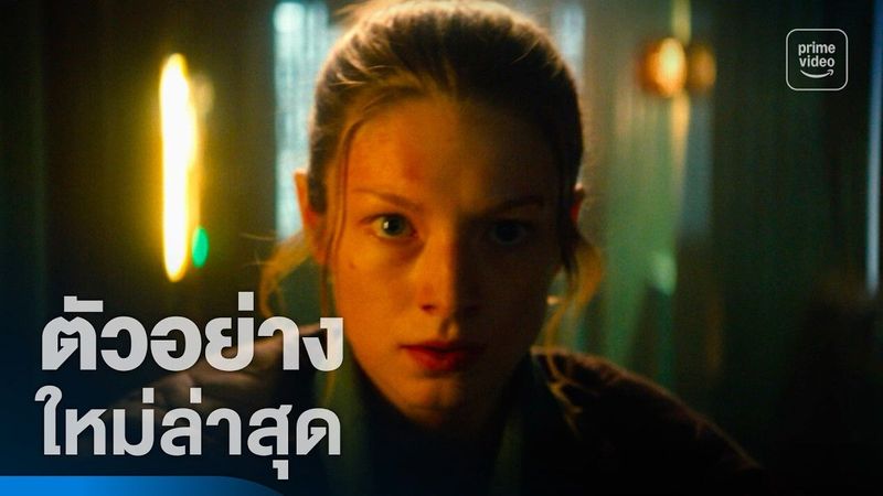 Blade Runner 2099 - ตัวอย่างอย่างเป็นทางการ | Prime Video Thailand