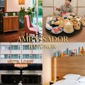 โรงแรมแอมบาสซาเดอร์ กรุงเทพฯ